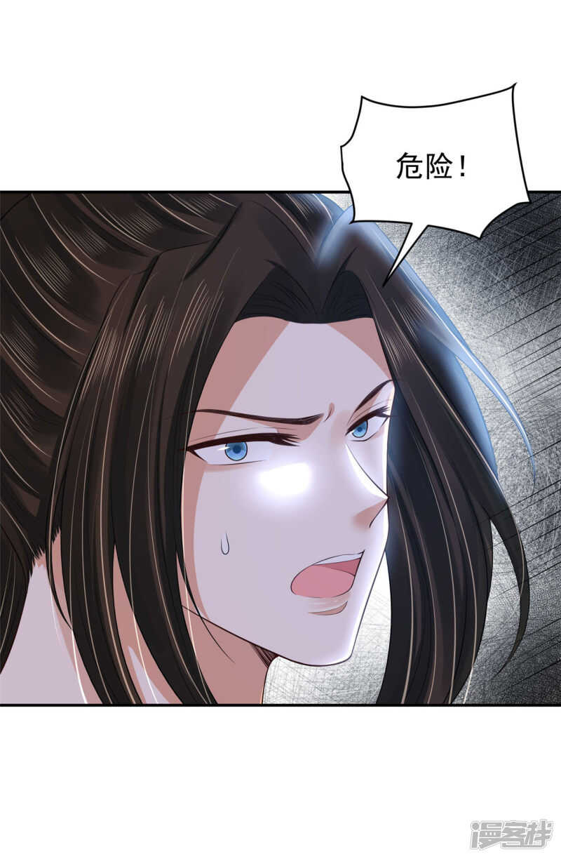 88 是不是我5