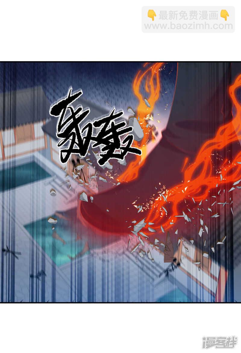 88 是不是我6