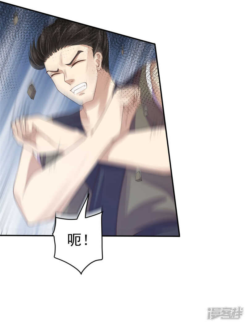 88 是不是我9