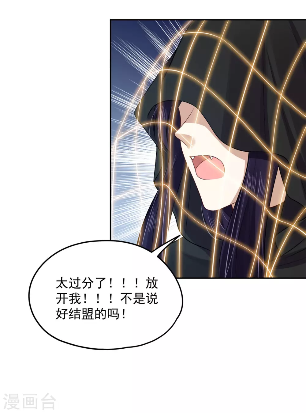 94 我要他醒过来18
