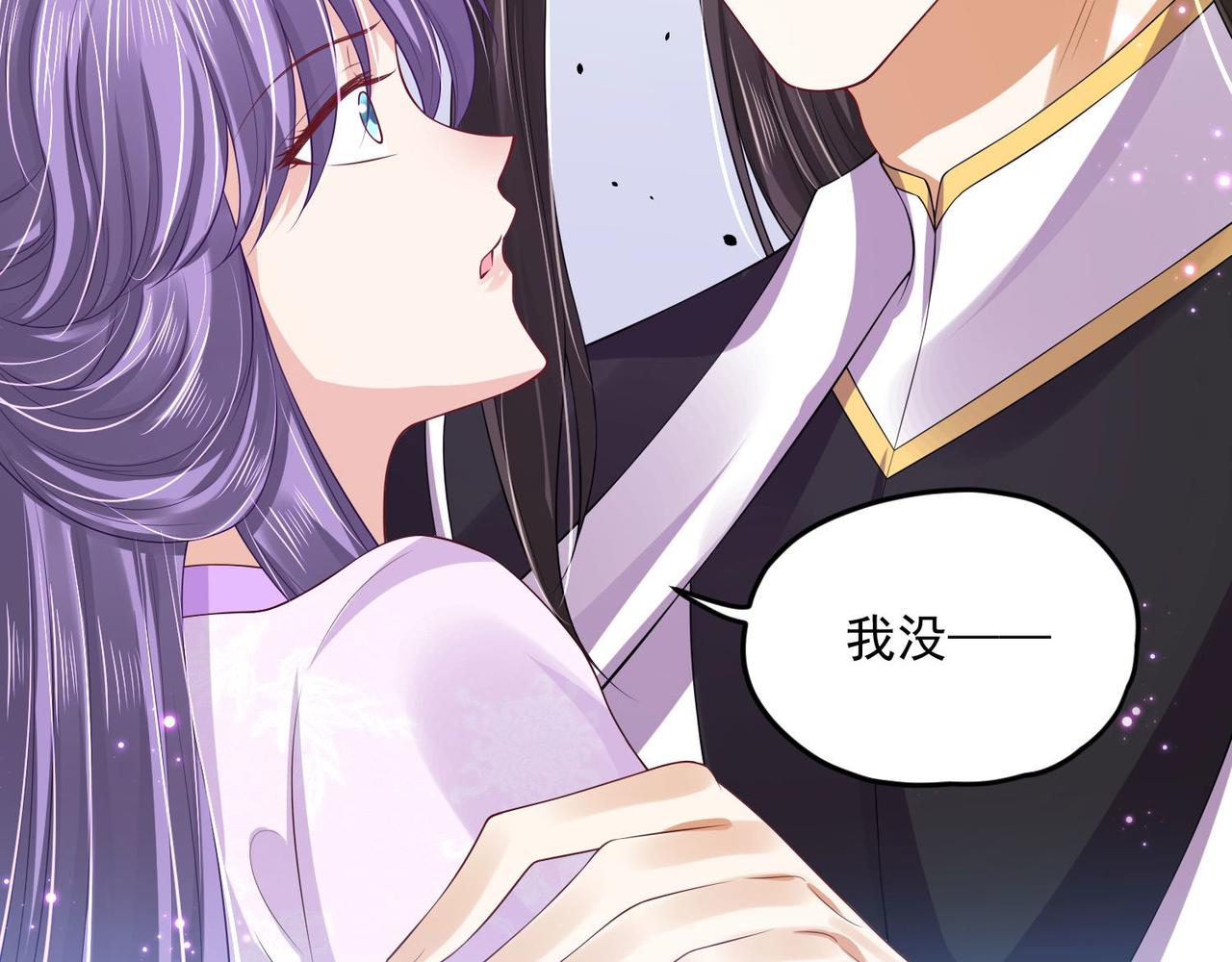 第94话 给我亲一口！35