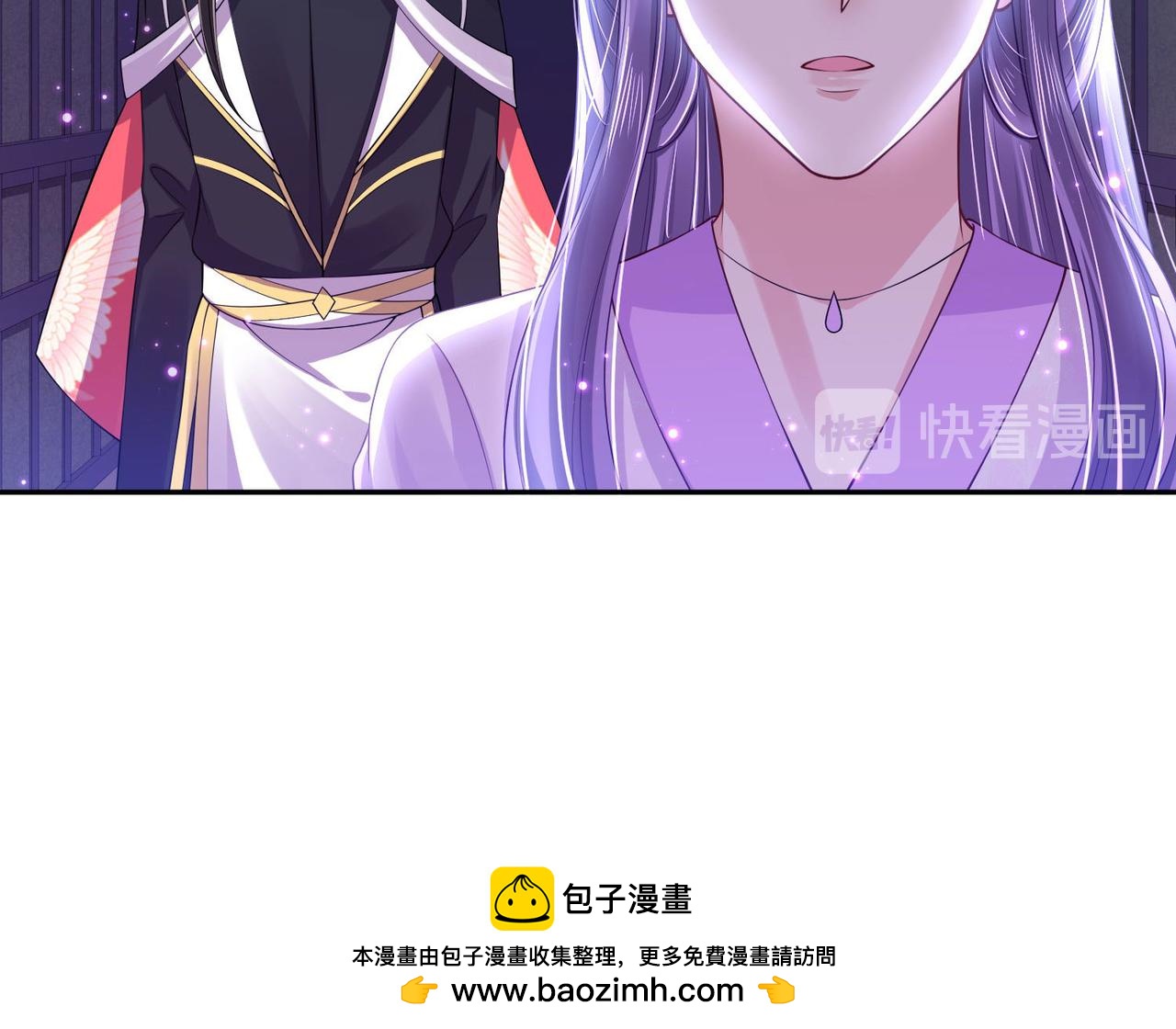 第94话 给我亲一口！53