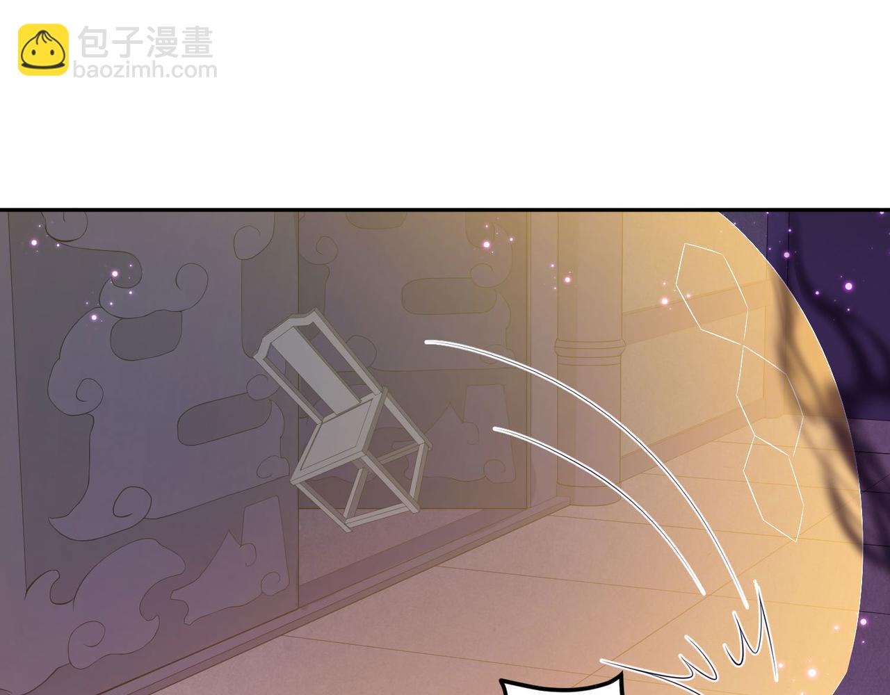 第94话 给我亲一口！56