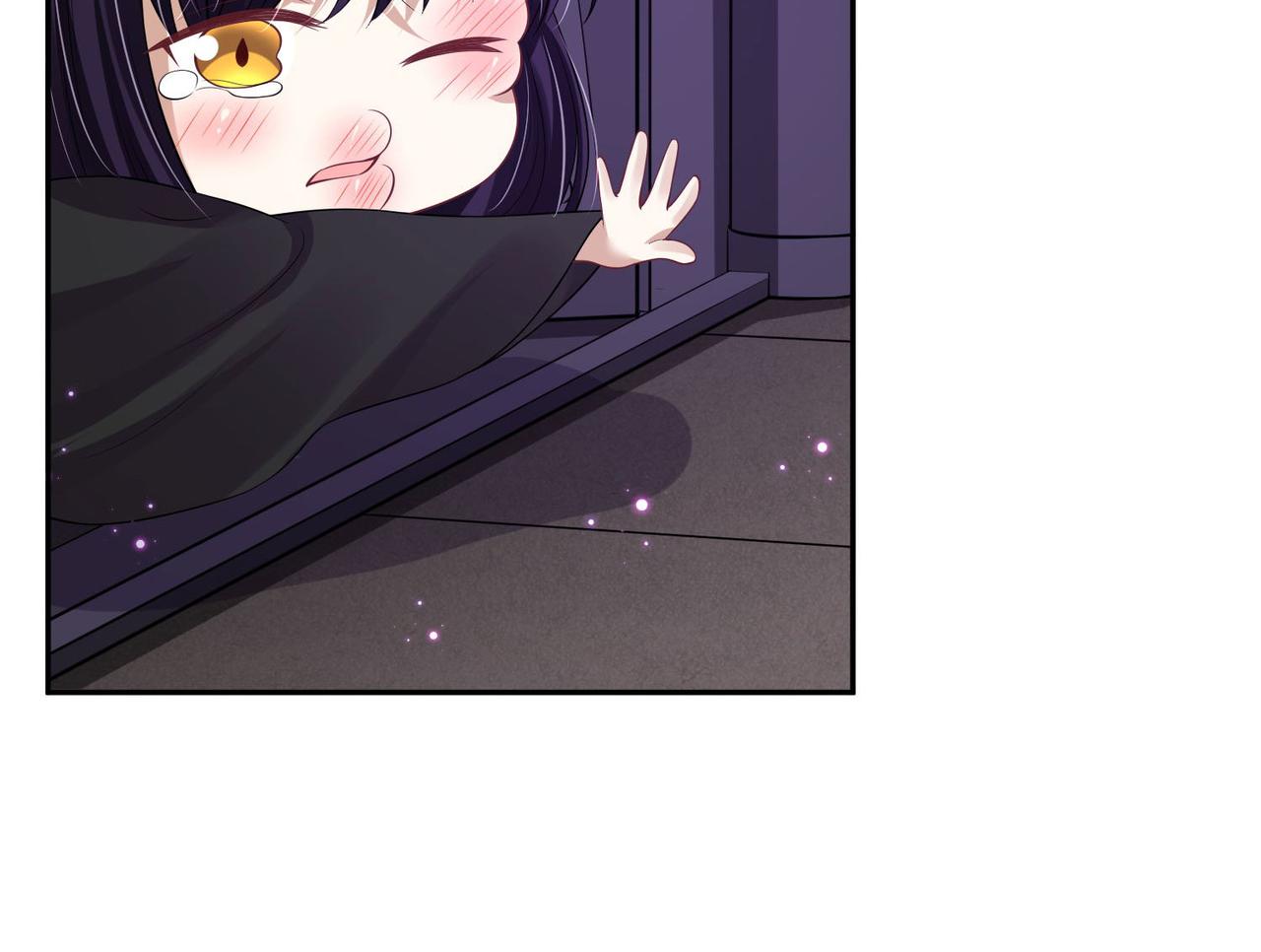 第94话 给我亲一口！66