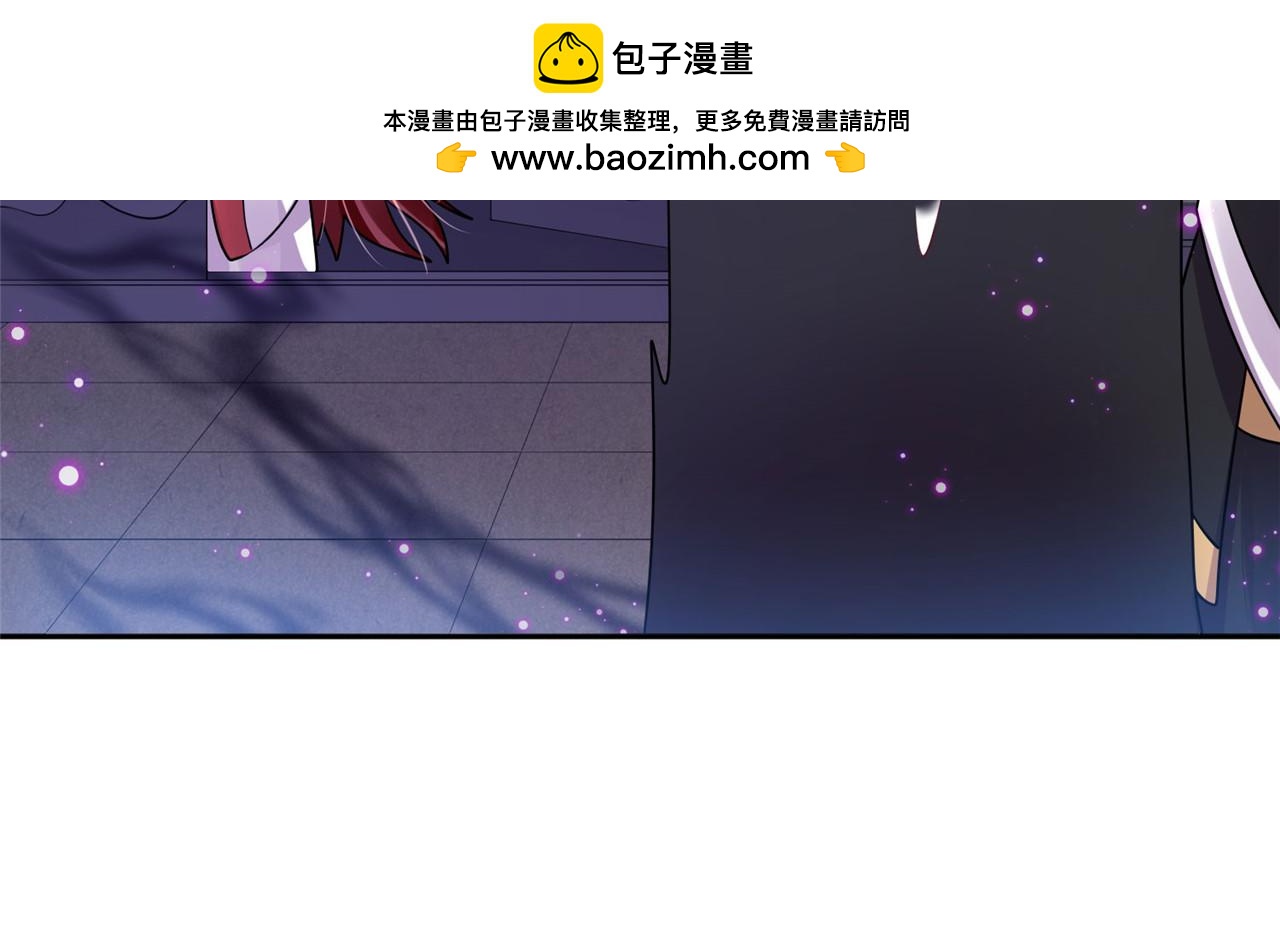 第96话 新的旅程1