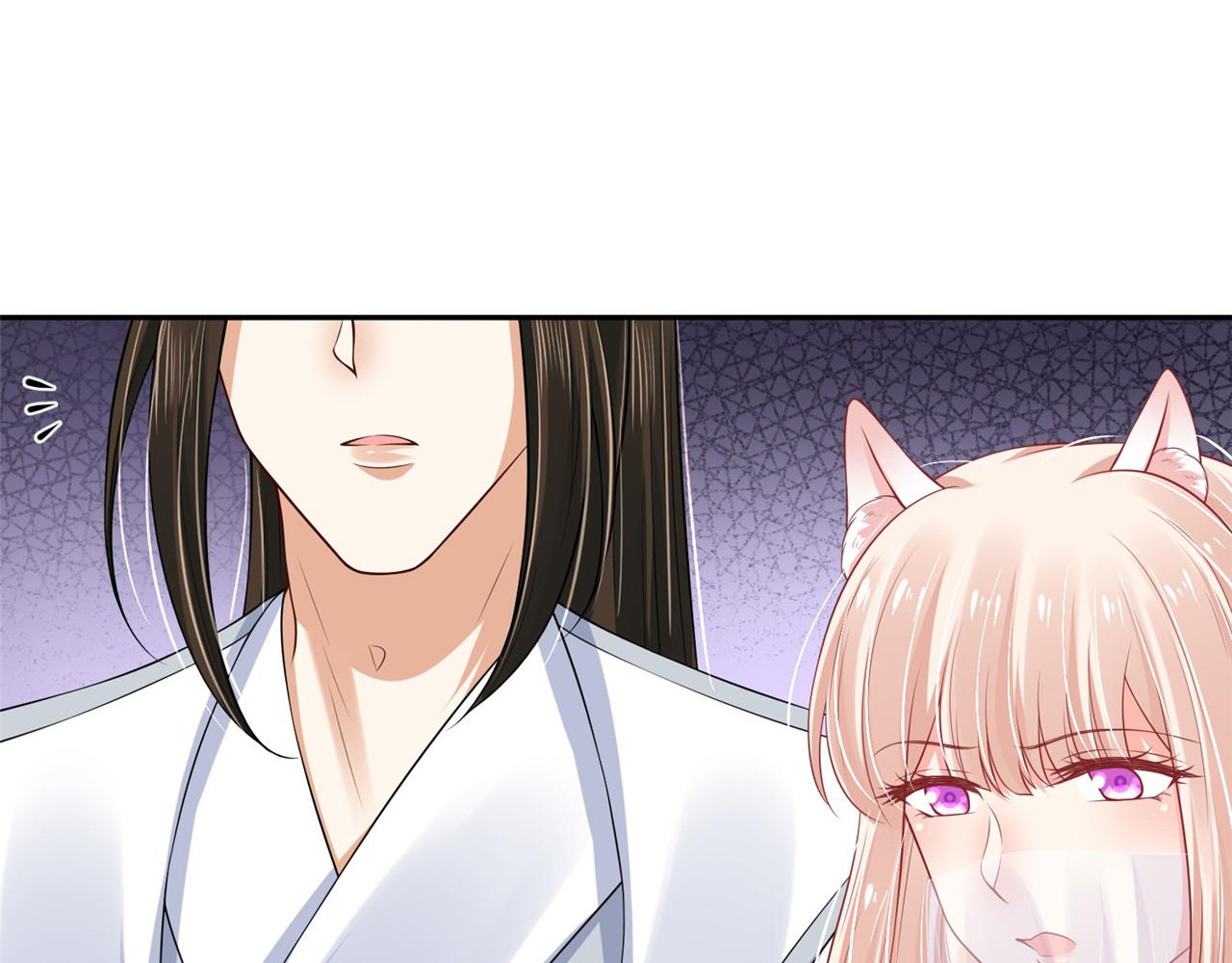 第96话 新的旅程10