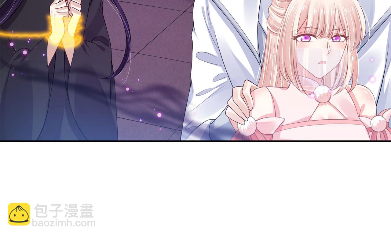 第96话 新的旅程19