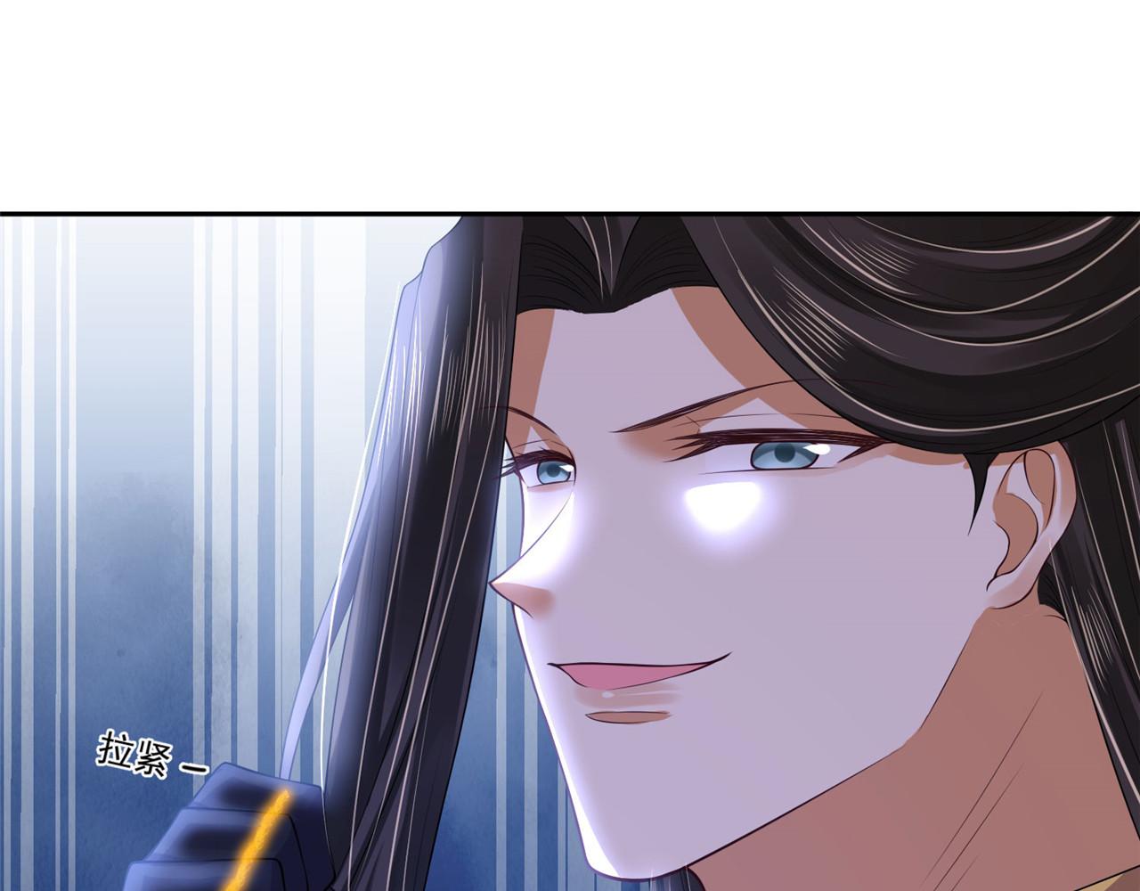 第96话 新的旅程22