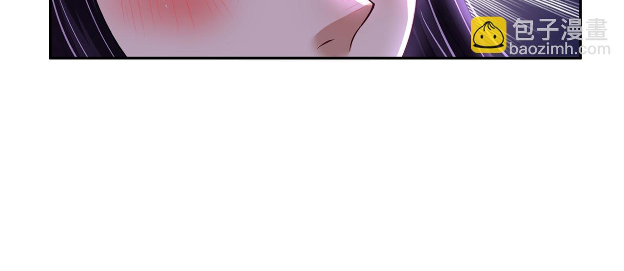第96话 新的旅程25