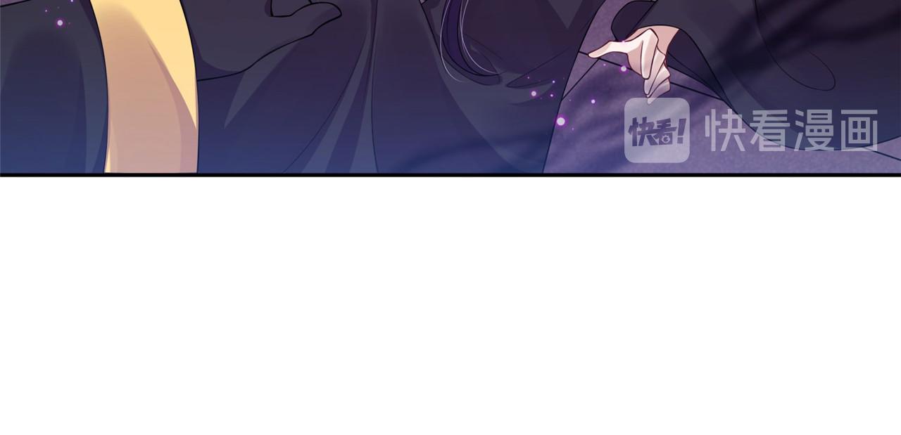 第96话 新的旅程35
