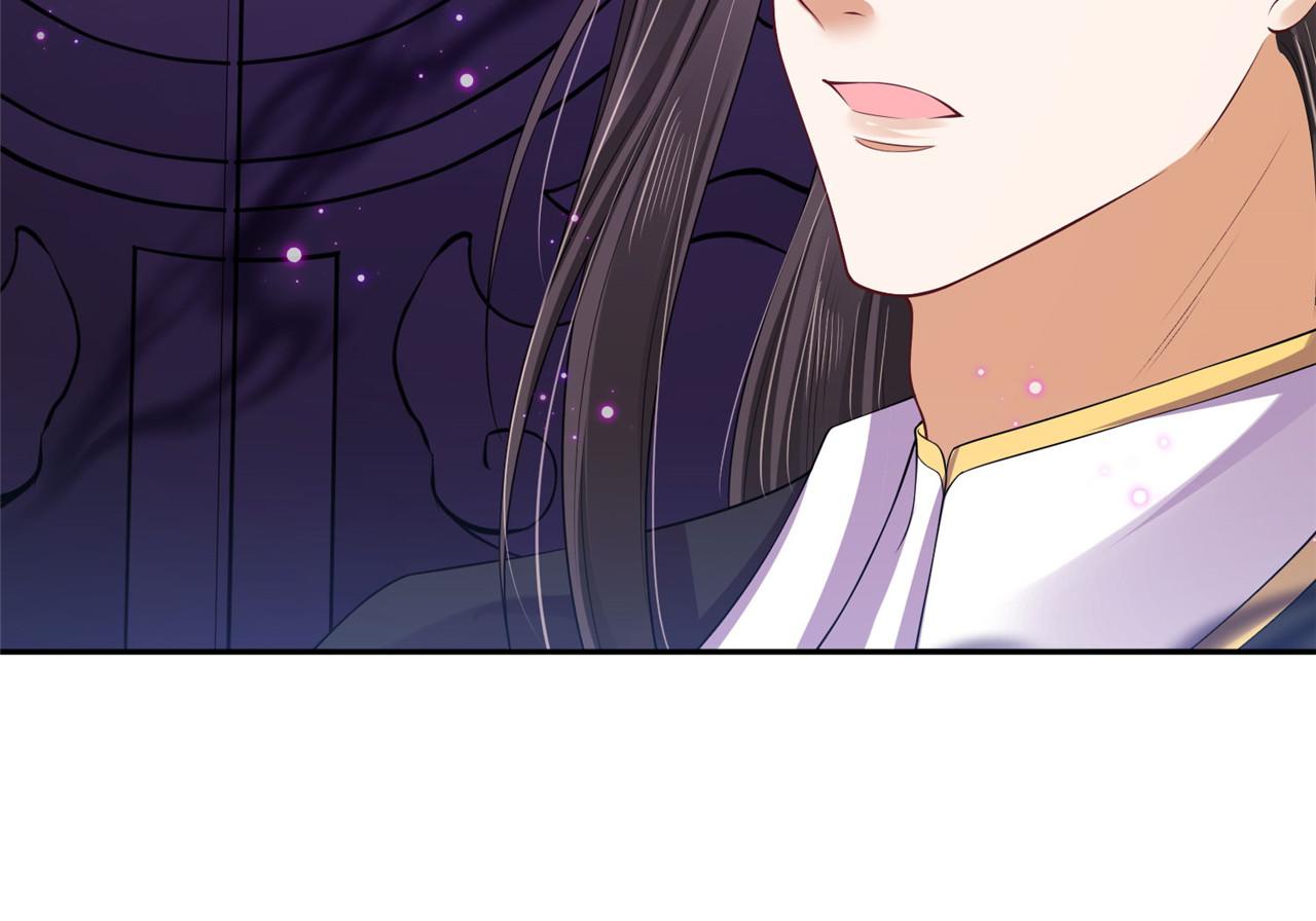 第96话 新的旅程41