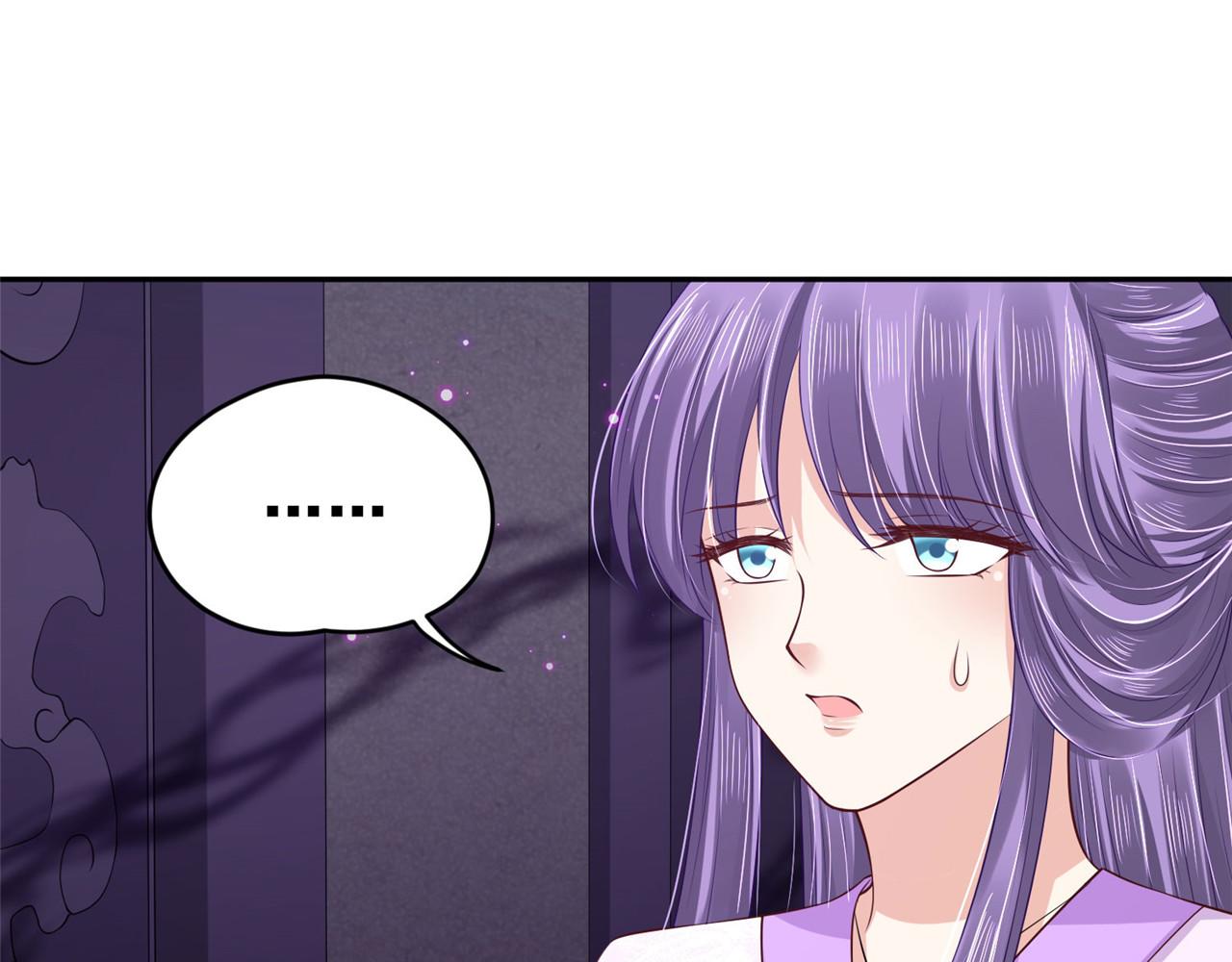 第96话 新的旅程42