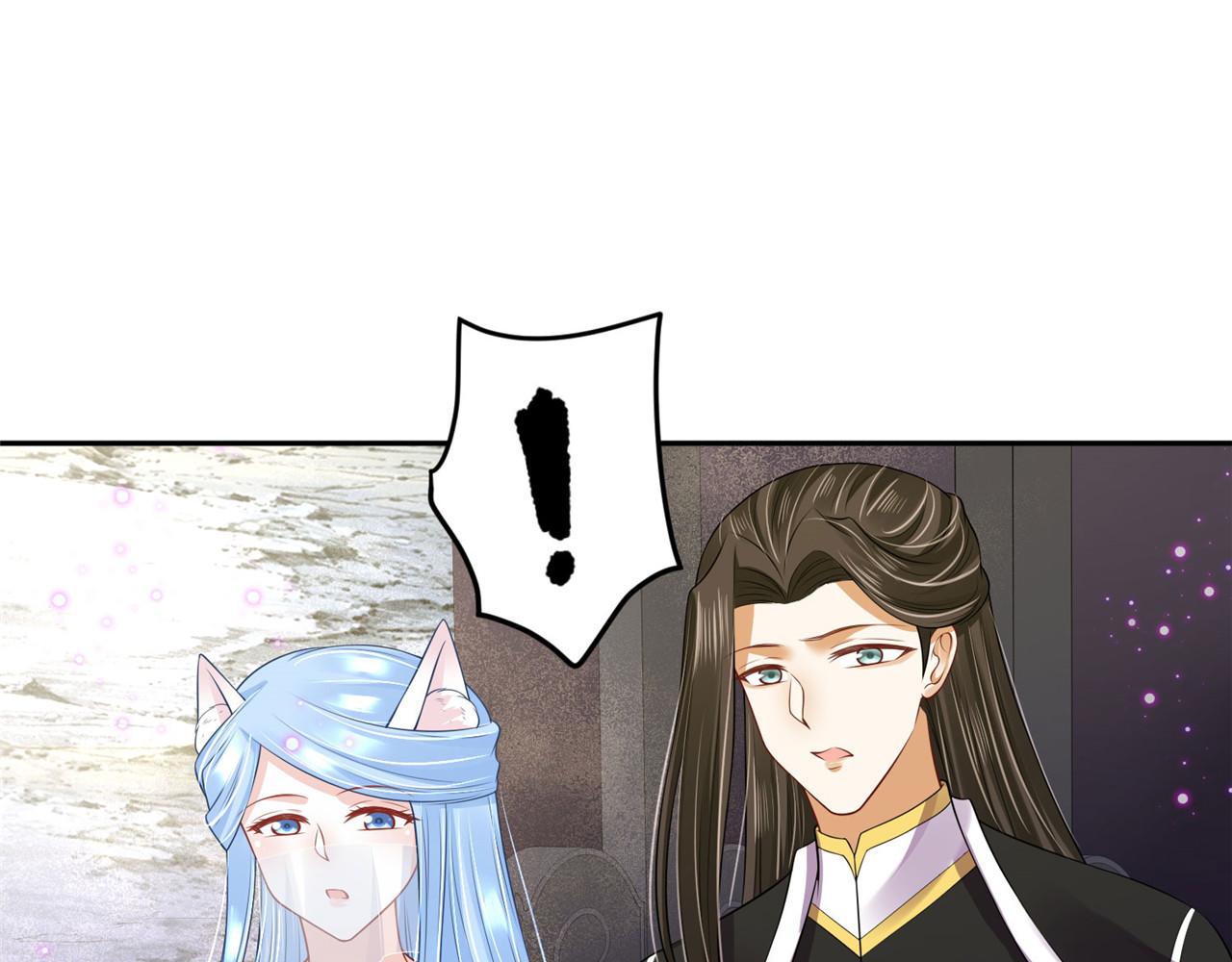 第96话 新的旅程69