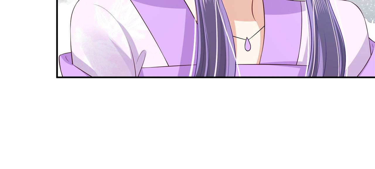 第96话 新的旅程75