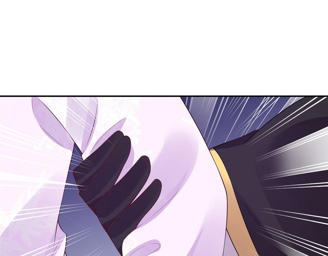 第96话 新的旅程79