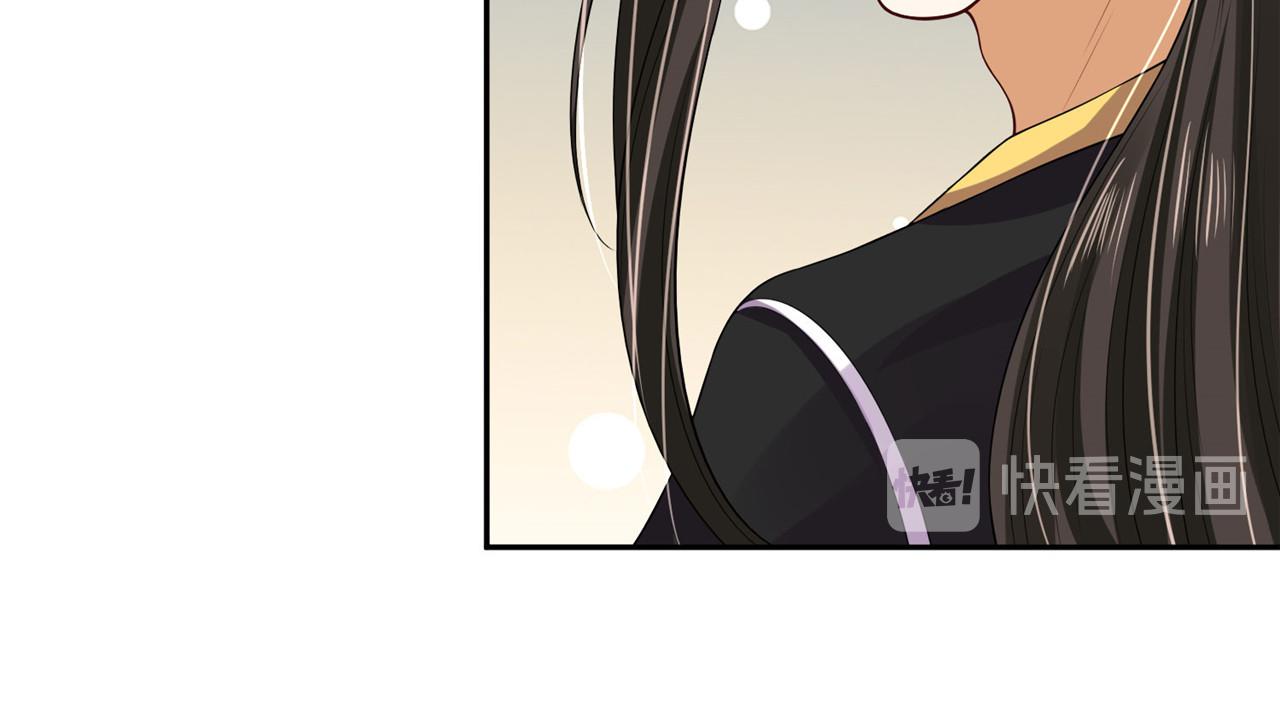 第96话 新的旅程85
