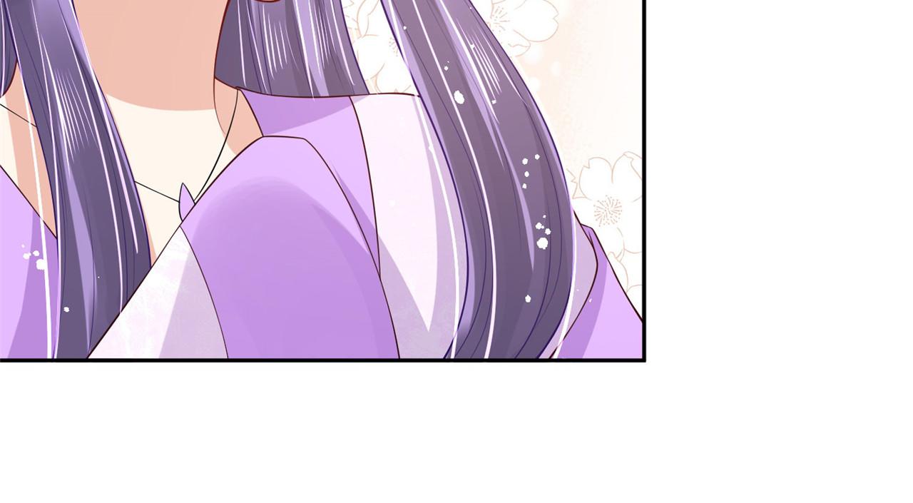 第96话 新的旅程87