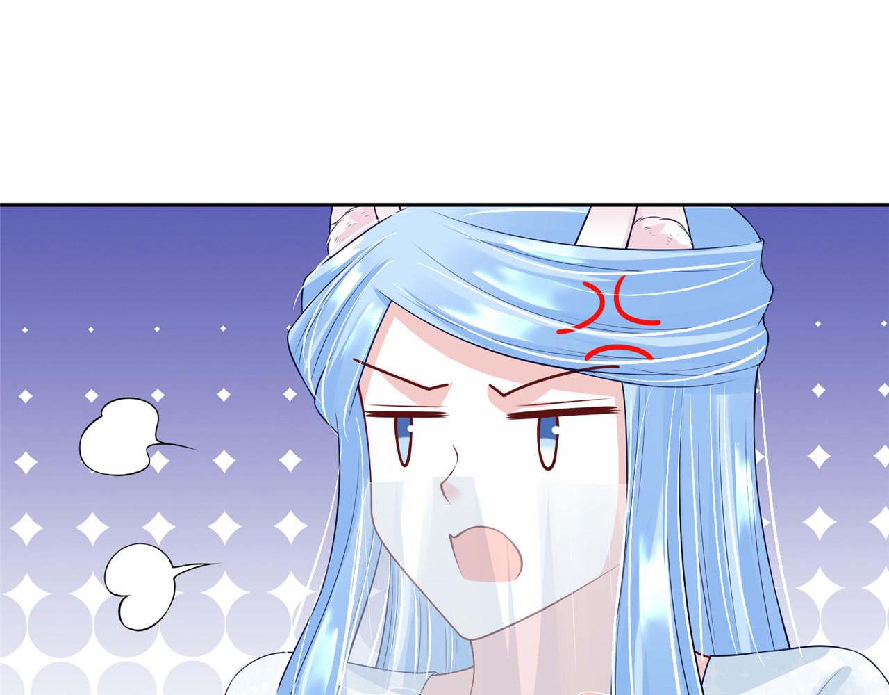 第96话 新的旅程88