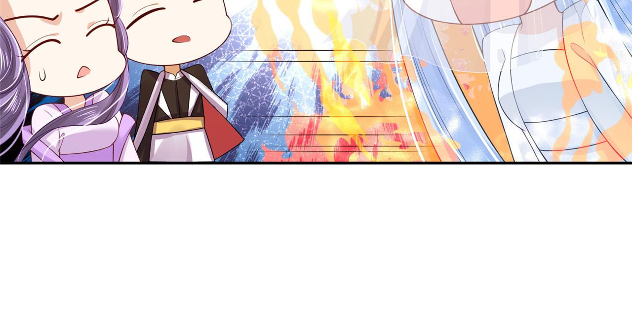 第96话 新的旅程91