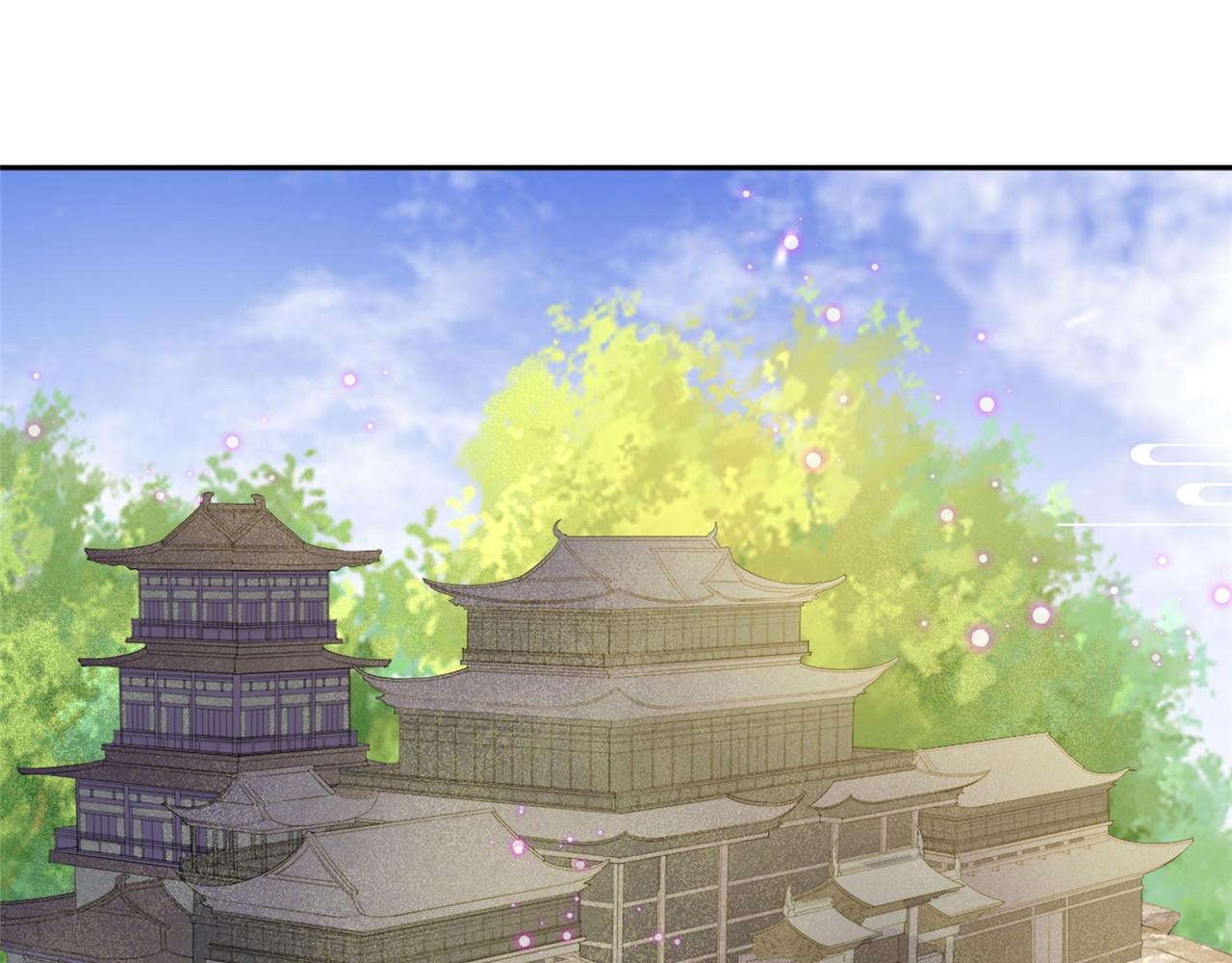 第96话 新的旅程92