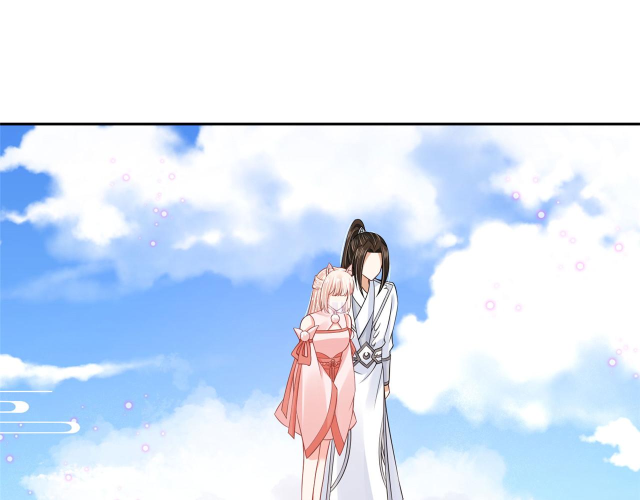 第96话 新的旅程94