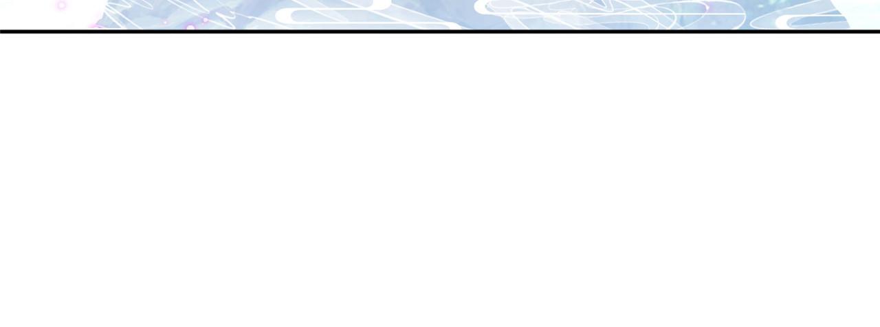 第96话 新的旅程96