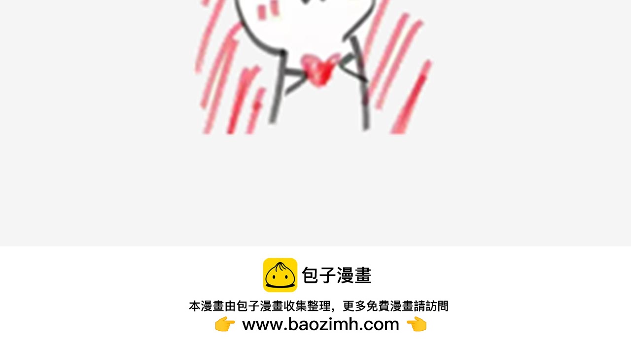第96话 新的旅程98
