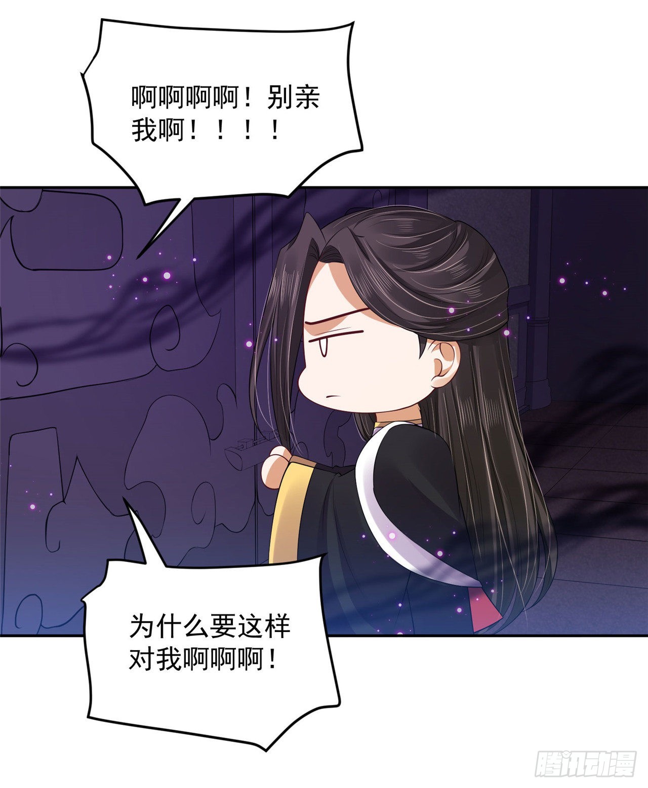 100 新的旅程15
