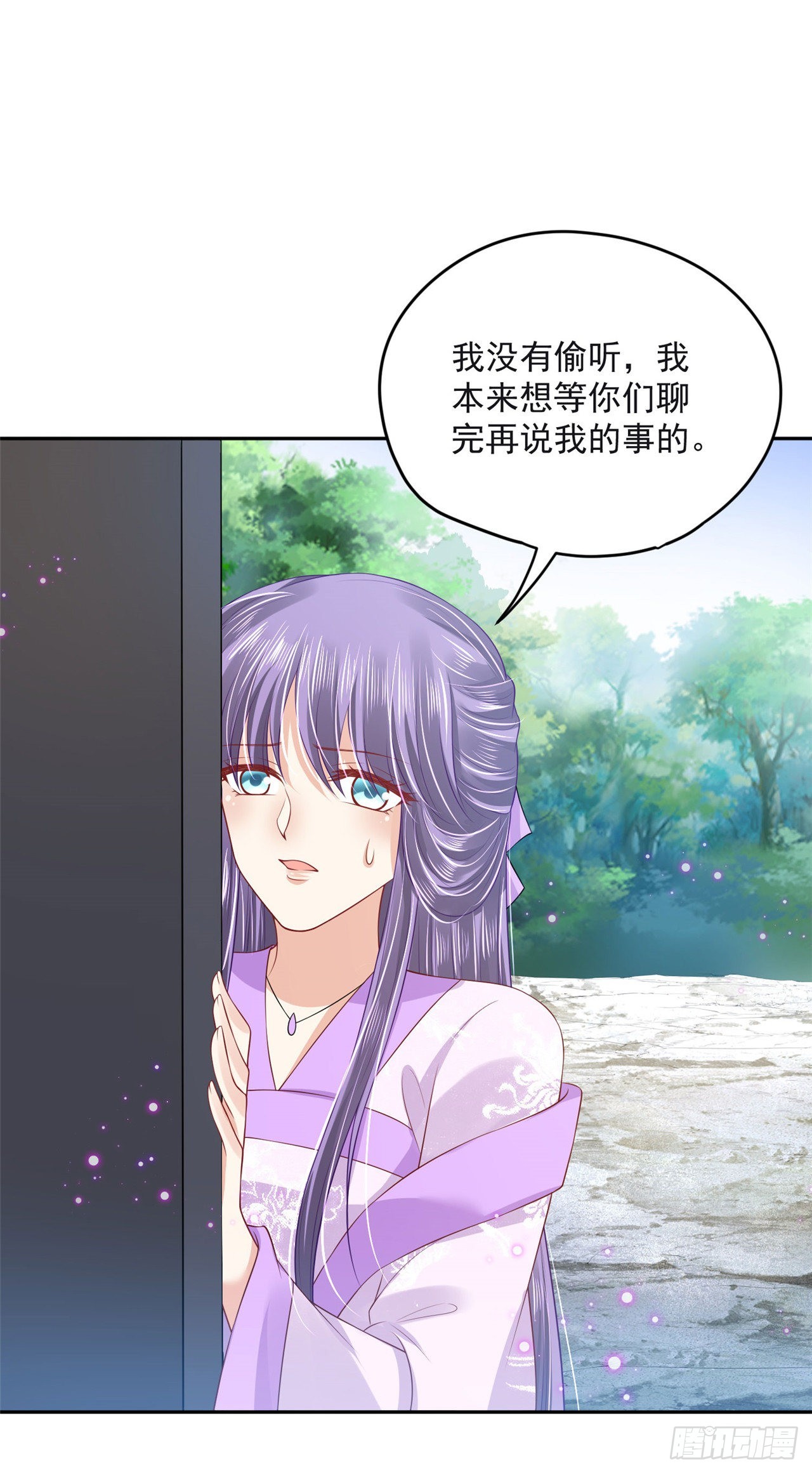 100 新的旅程23