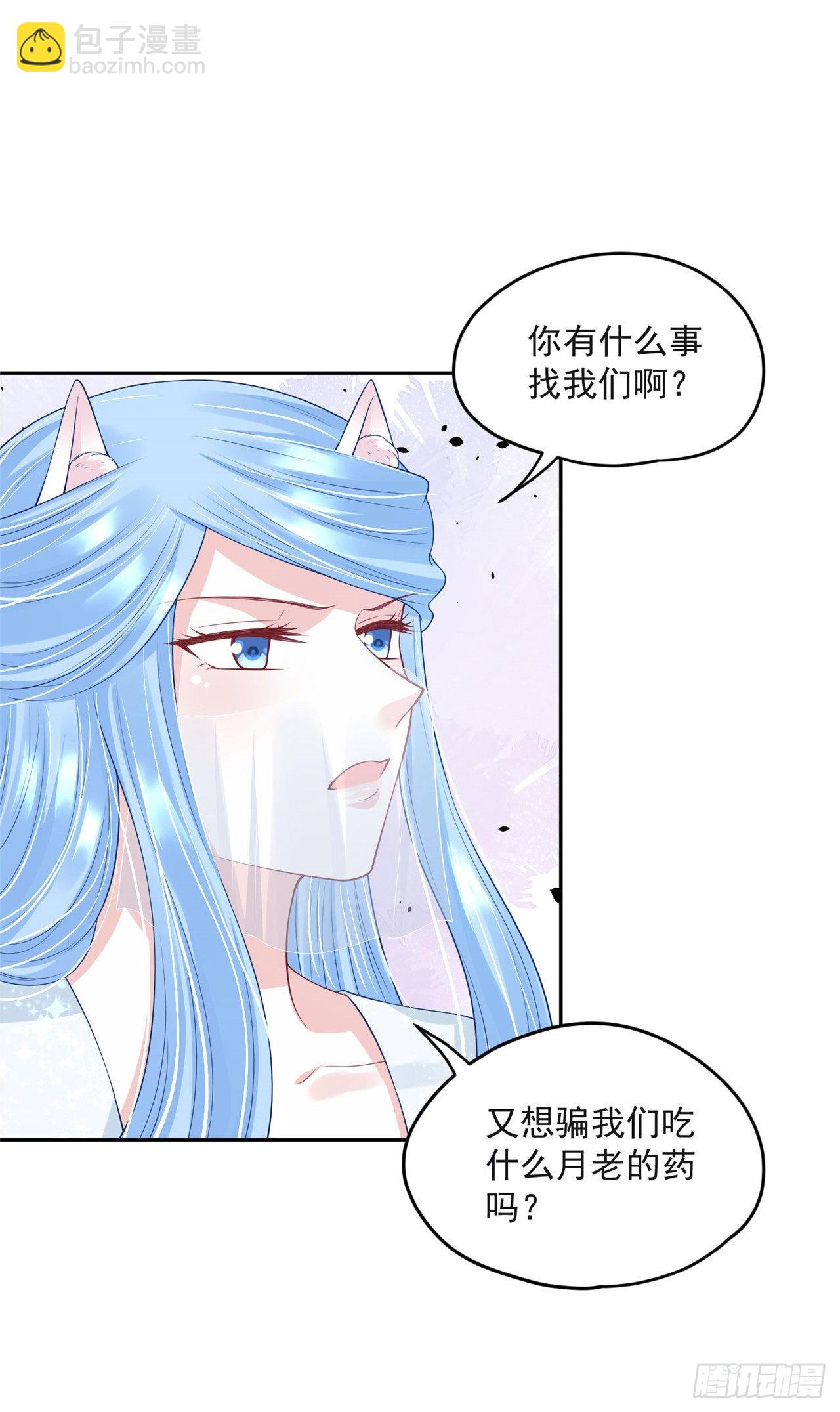 100 新的旅程24