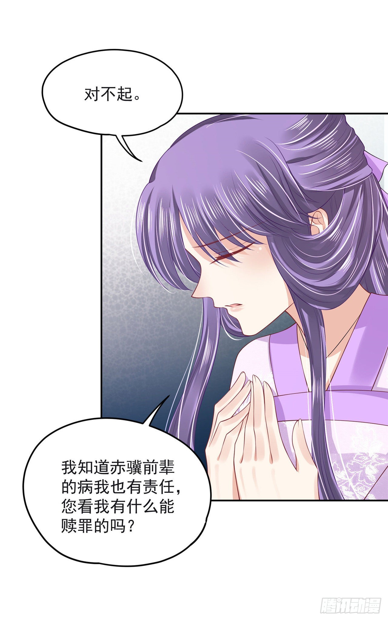 100 新的旅程25
