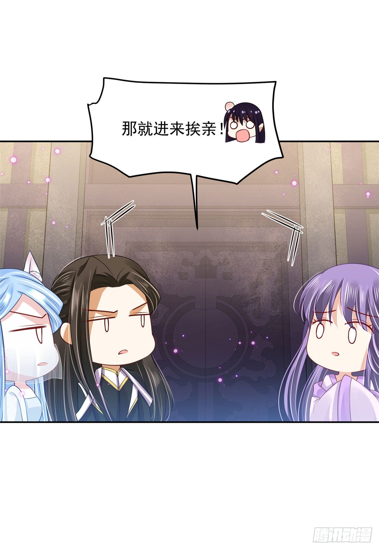 100 新的旅程27