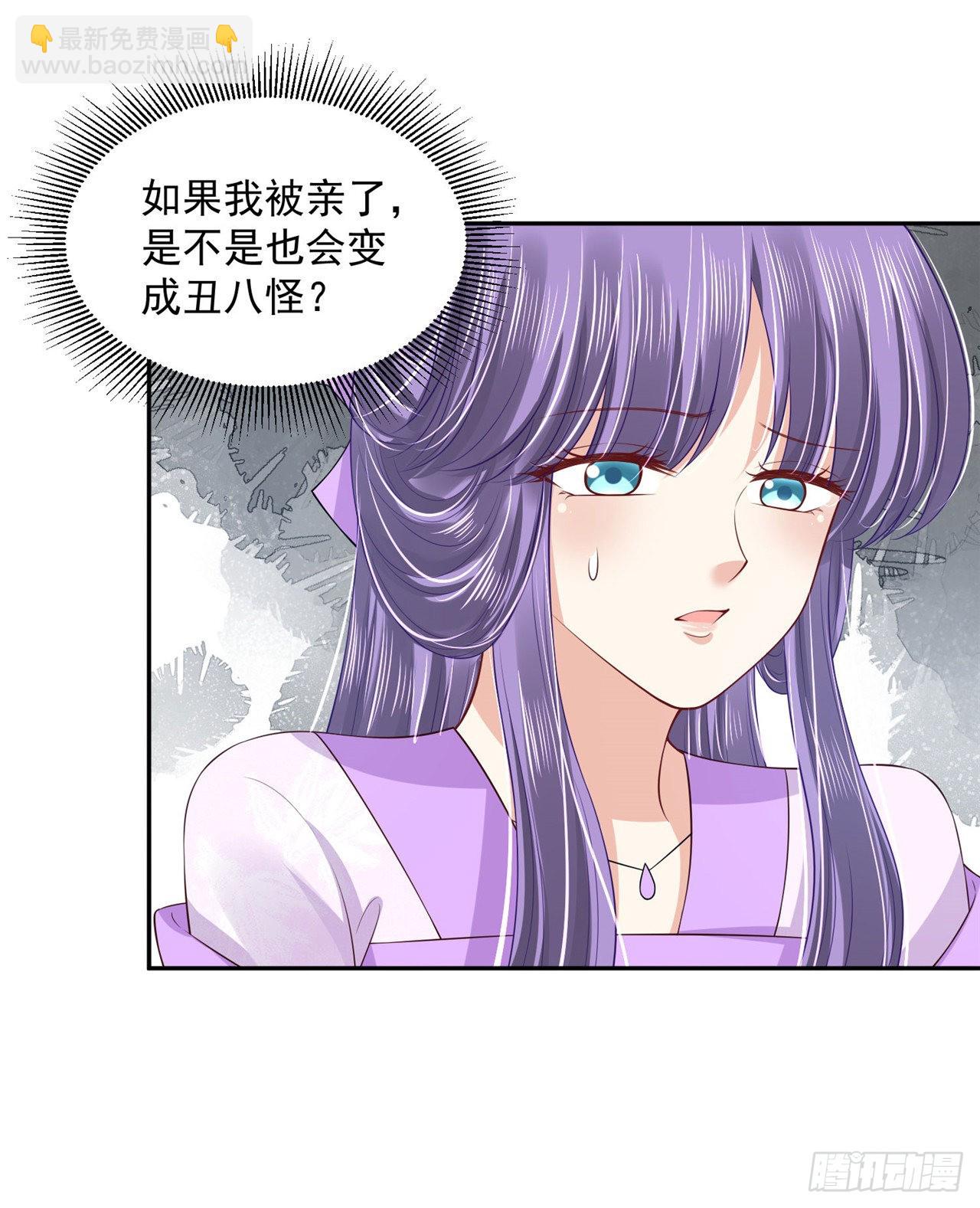 100 新的旅程28