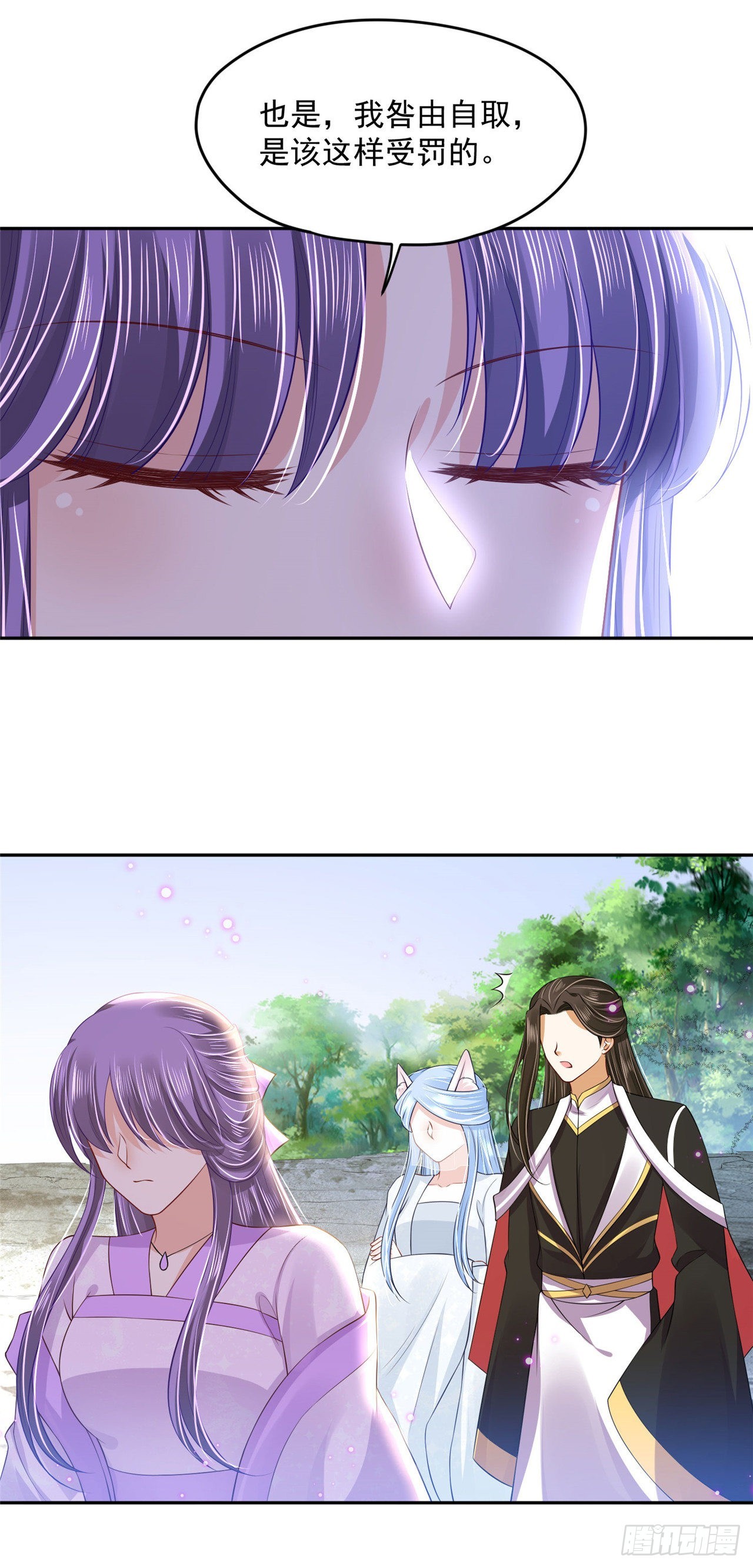 100 新的旅程29