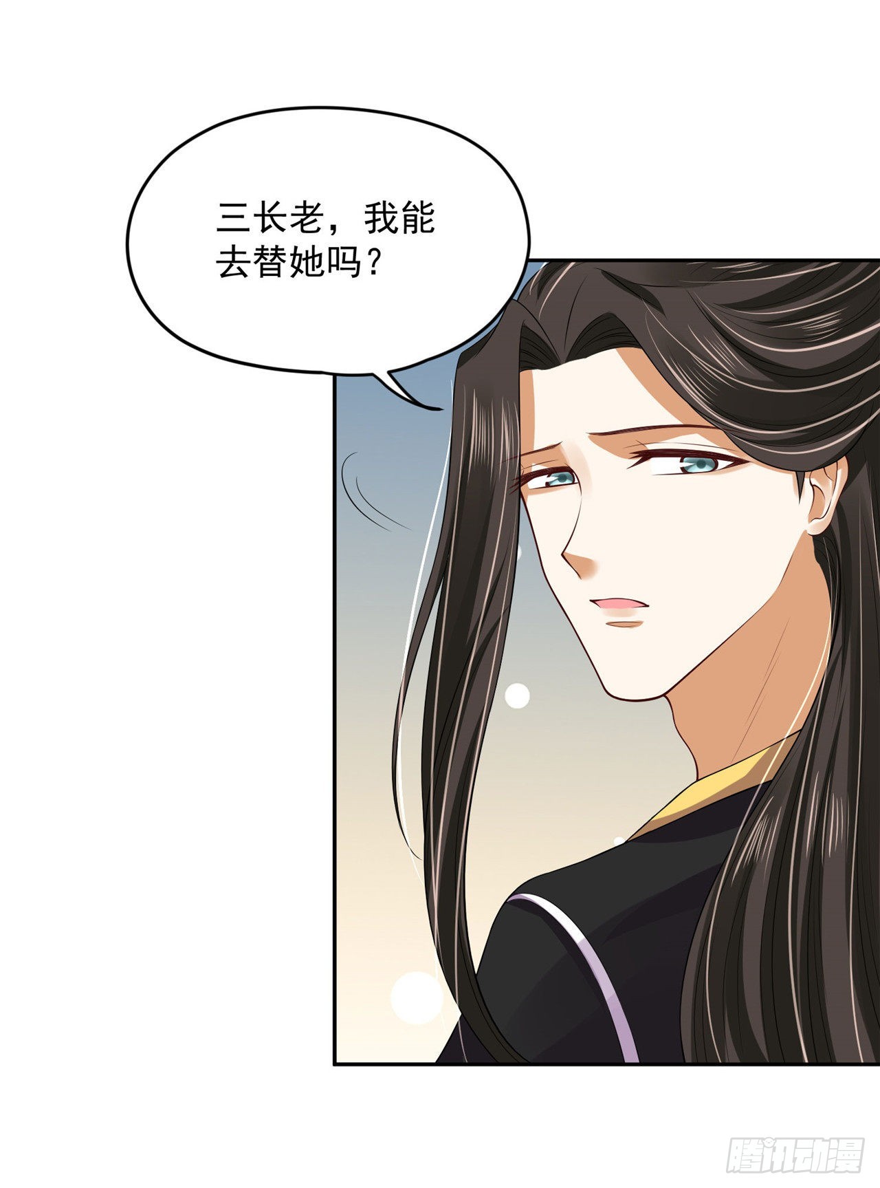 100 新的旅程32
