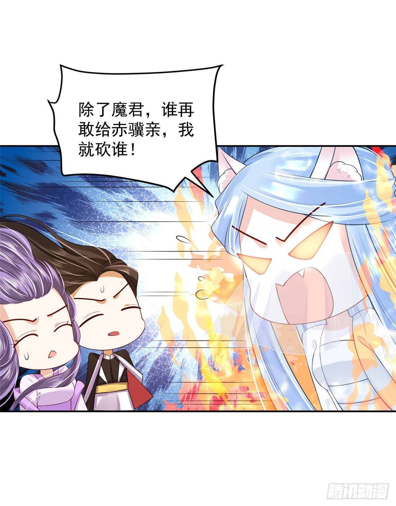 100 新的旅程35