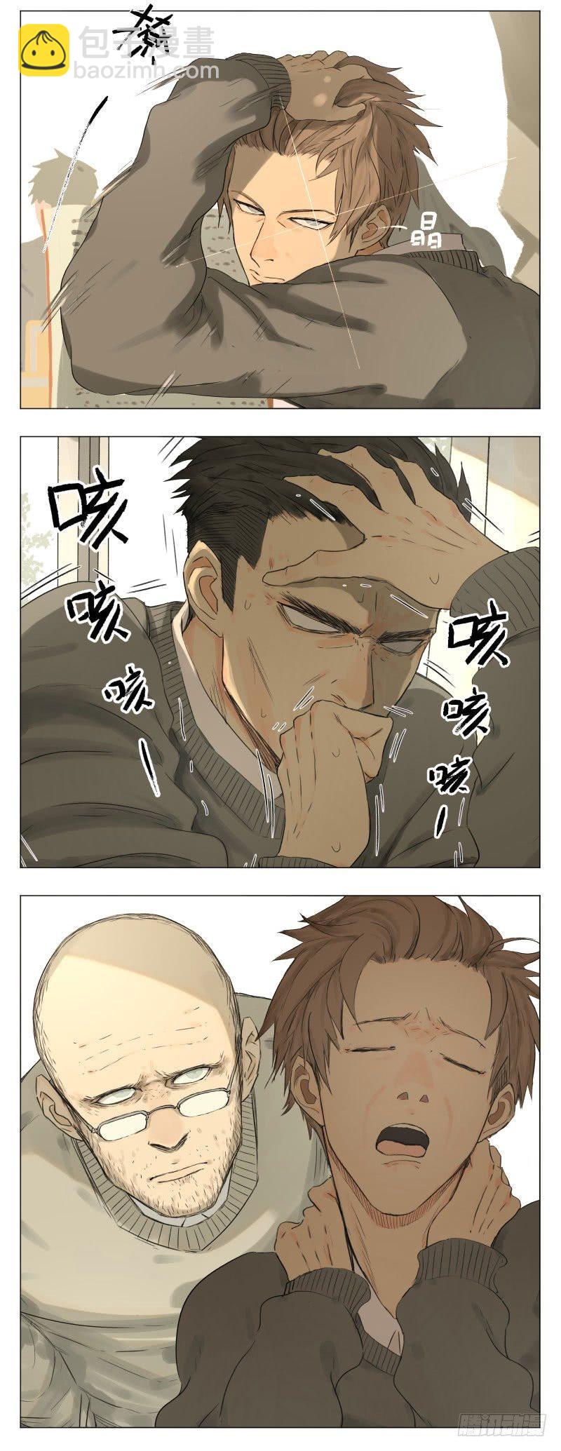 日常22