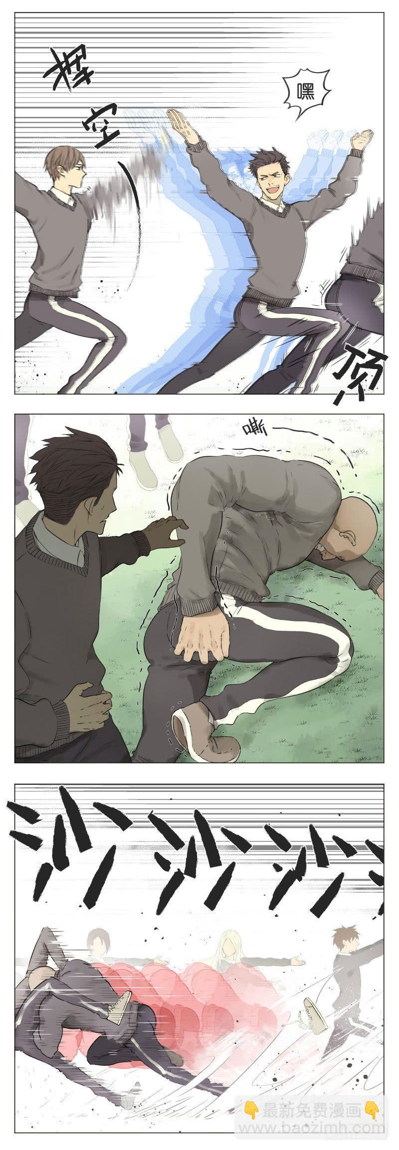 日常32