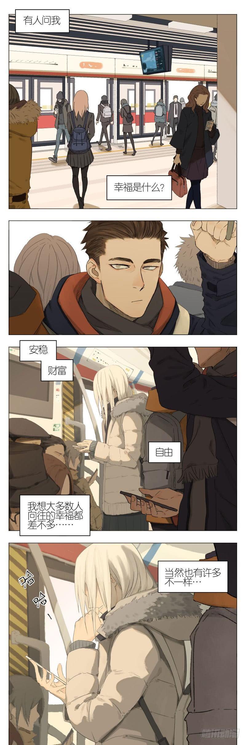 日常40
