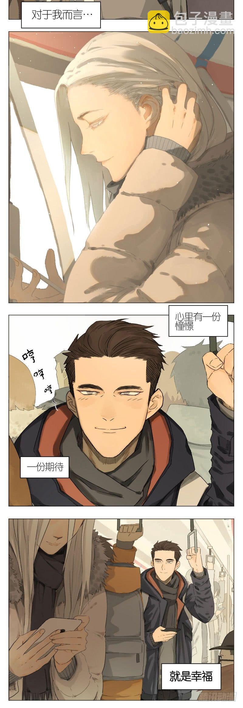 日常41