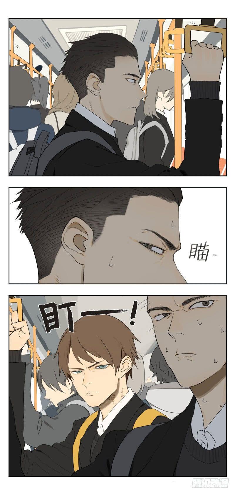 盯0