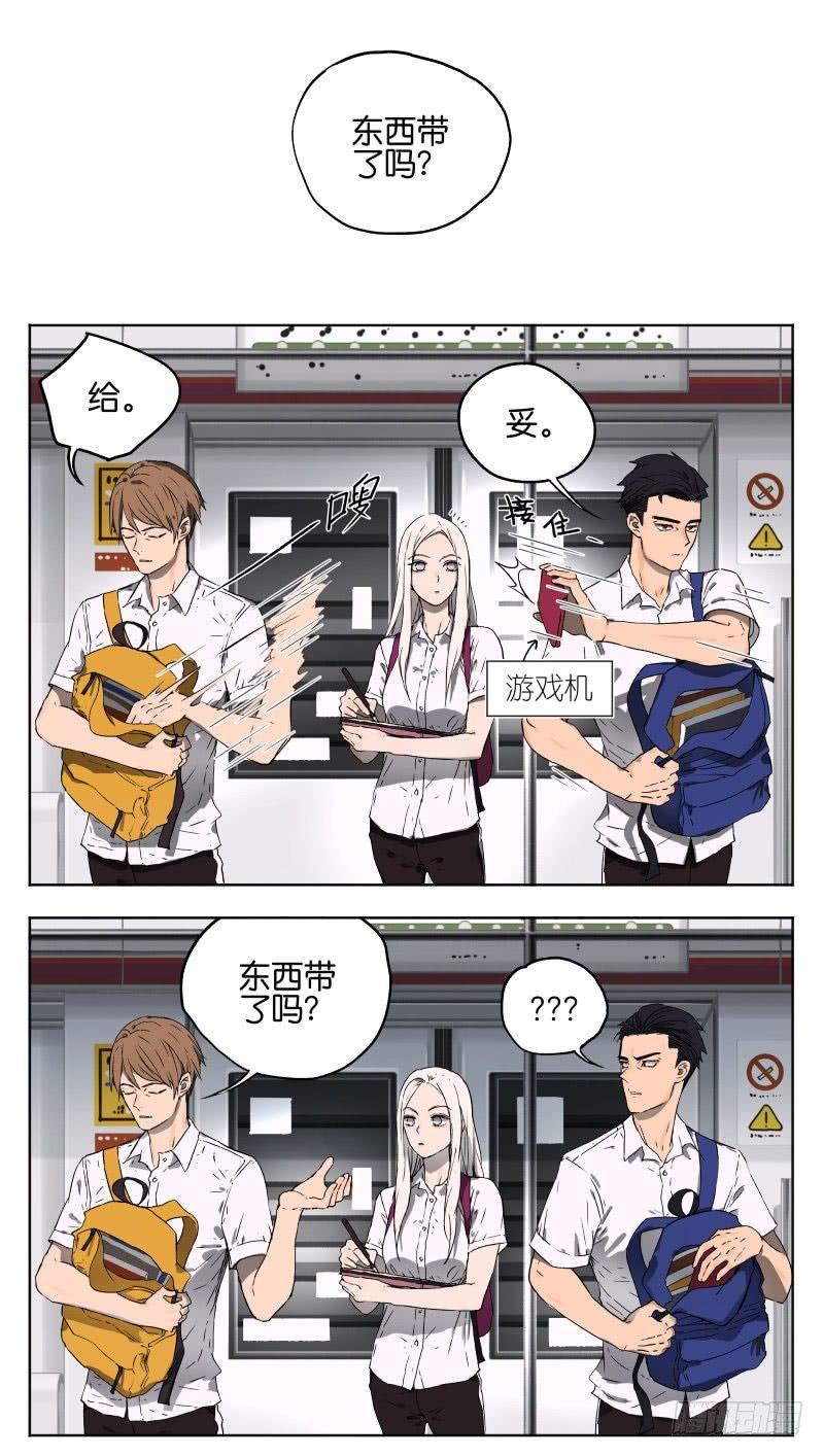 地铁上0