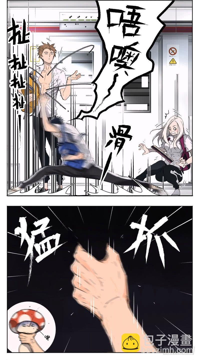 地铁上5