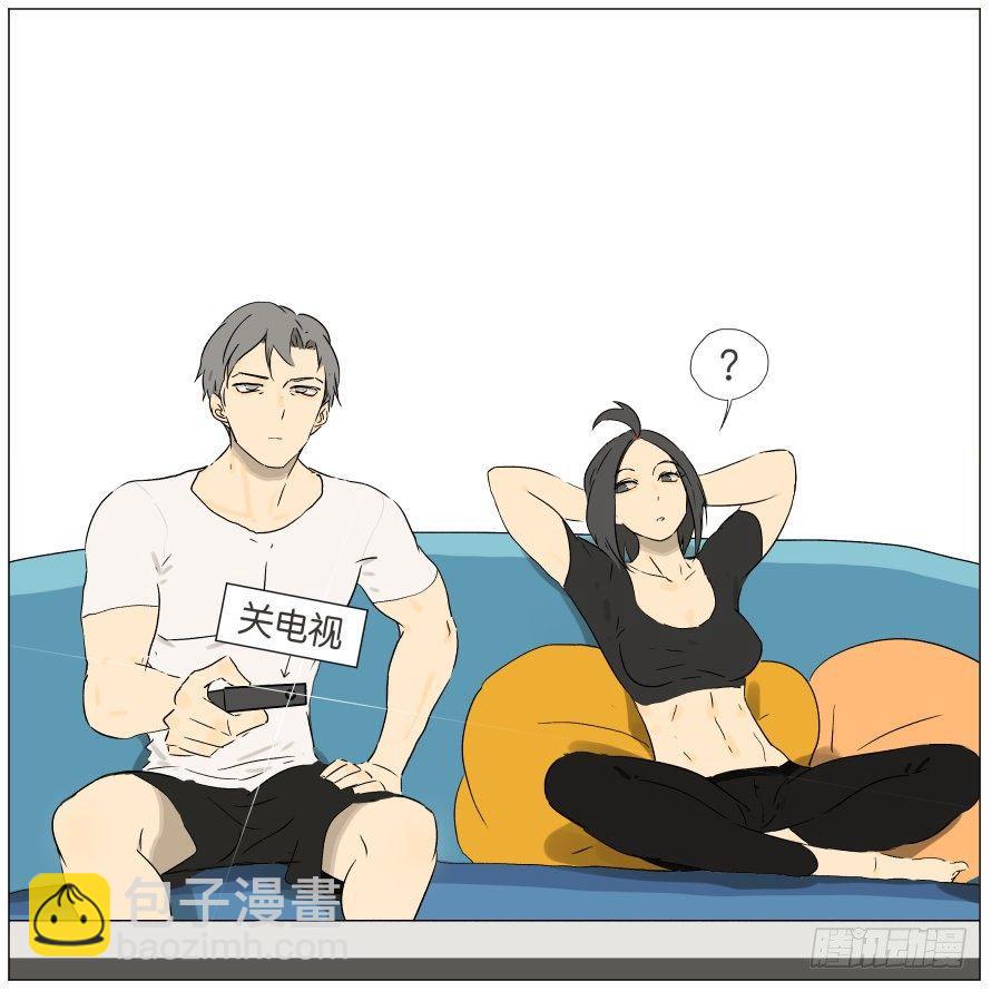 平凡的日子1