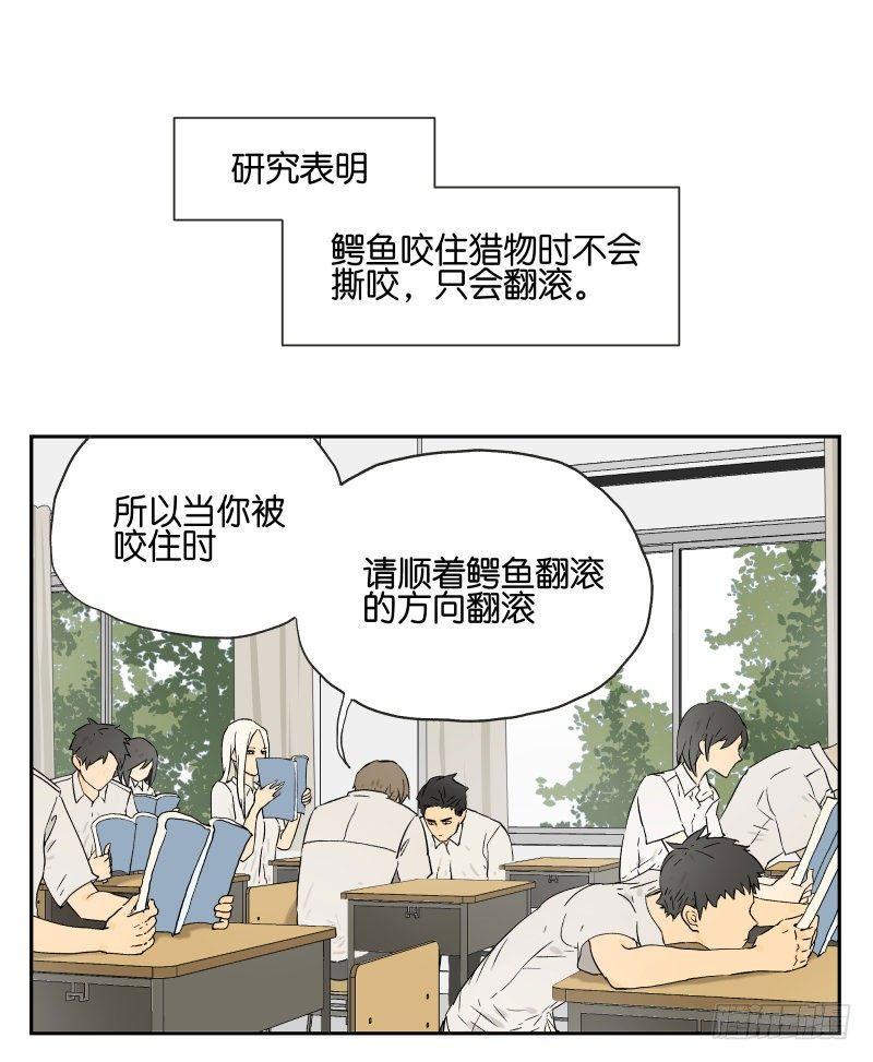 早读课0
