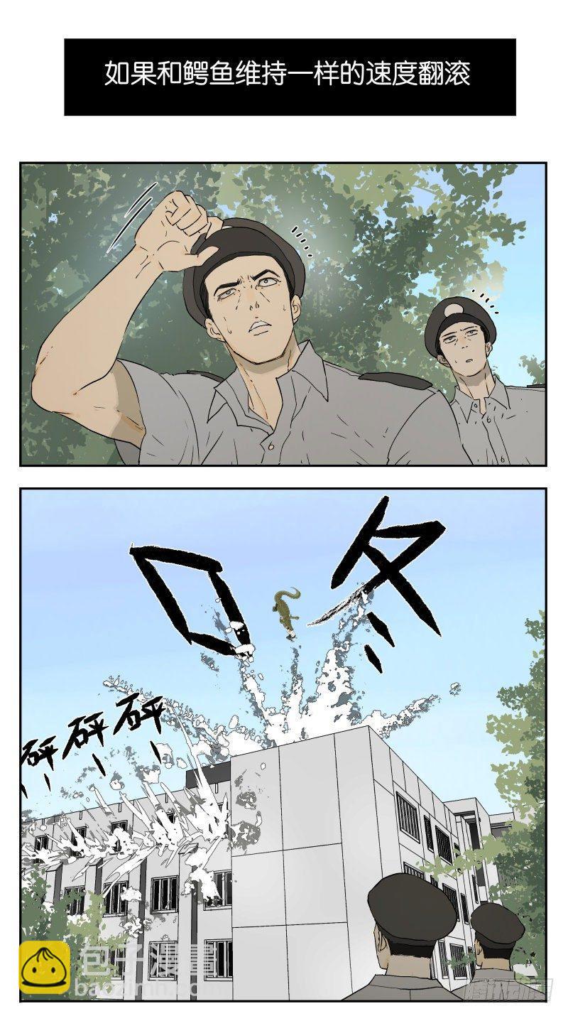 早读课5