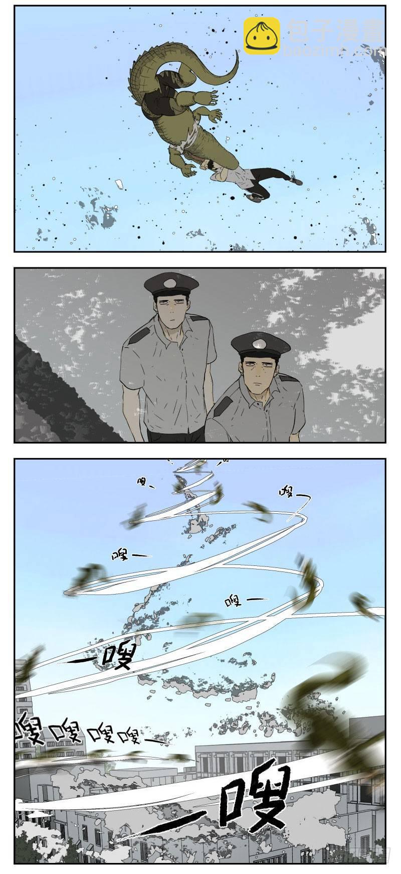 早读课6