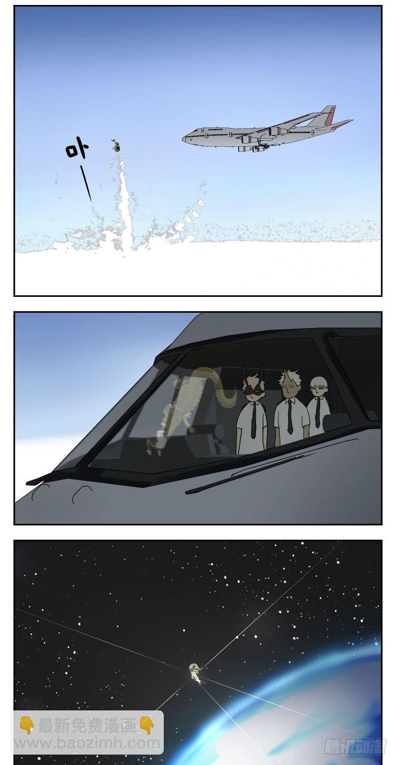 早读课7