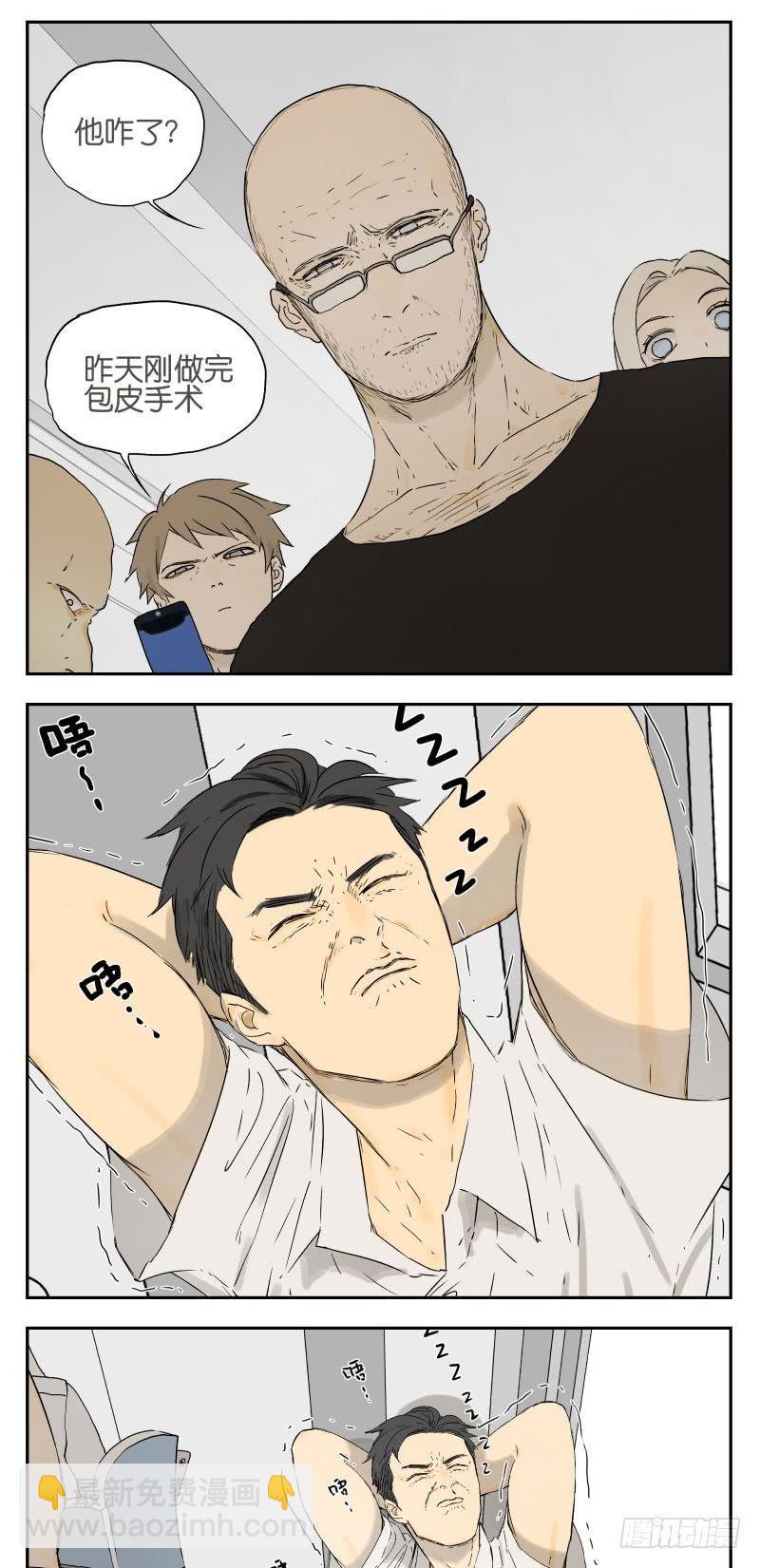 早读课9