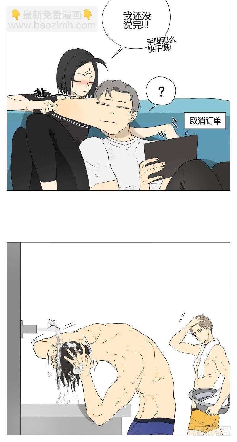 普通的日子1